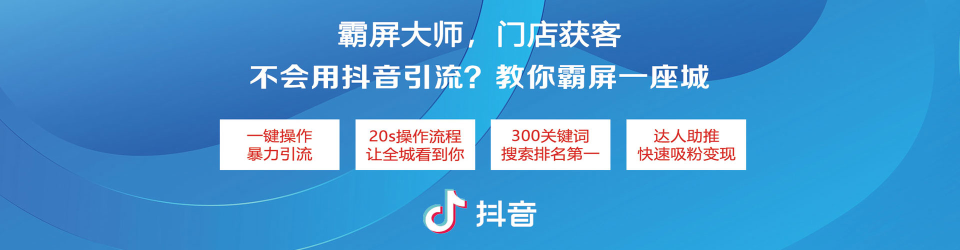 大理百度竞价排名
