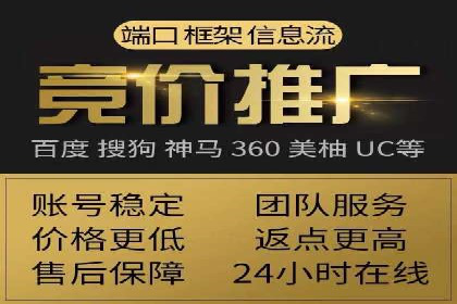 深度解析：信息流广告投放策略的五大关键点