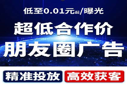 百度竞价排名案例分享：如何选择关键词？